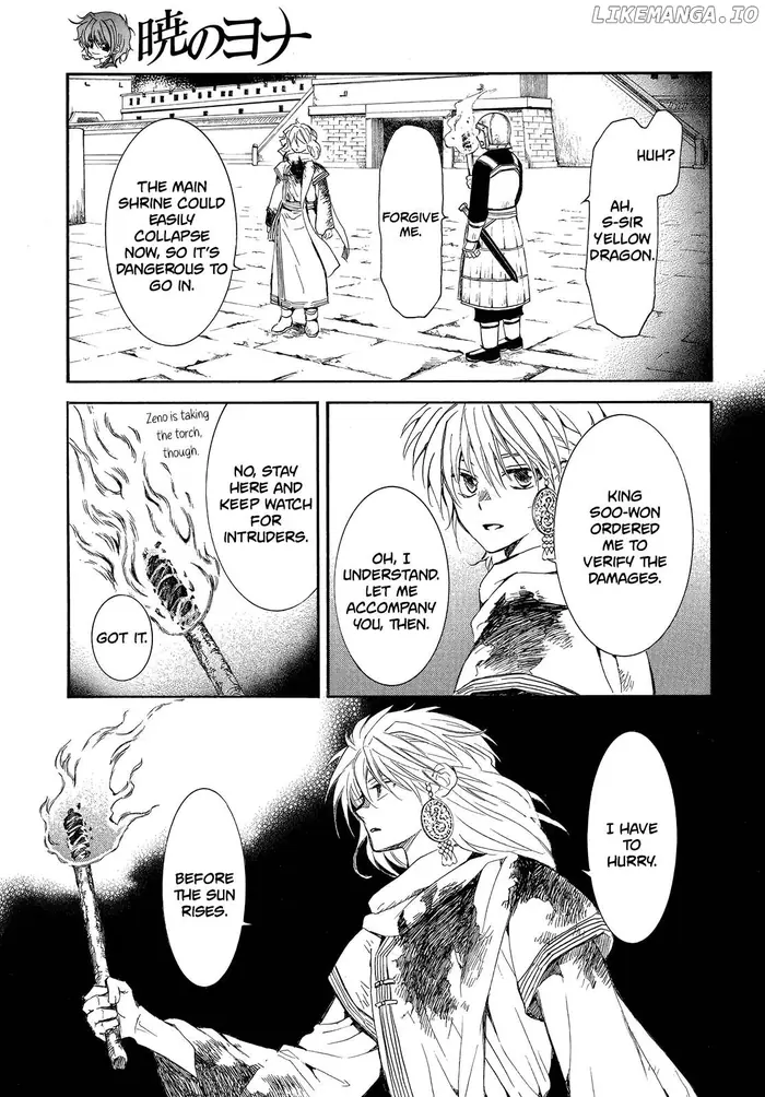 Yona of the Dawn Chapter 255 image 13_optimized